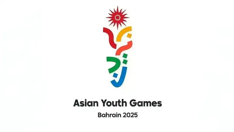 Азиатские игры 