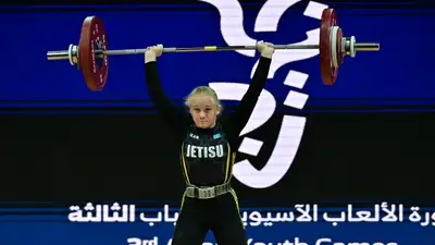 Выступила даже хуже, чем ранее Выступила даже хуже, чем ранее