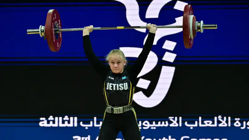 Выступила даже хуже, чем ранее