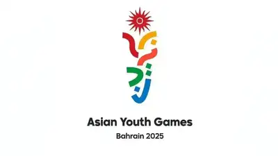 Азиатские игры 