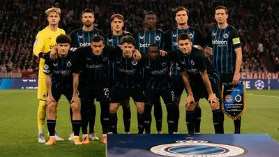 "Брюгге" "Брюгге"