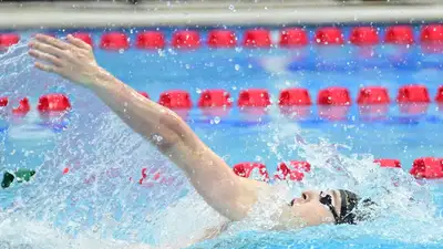 Фото: НОК РК