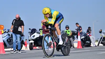 Велогонка Велогонка Азиада