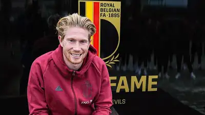 Лидер сборной Бельгии не сыграет против Казахстана в рамках отбора к чемпионату мира 2026 года