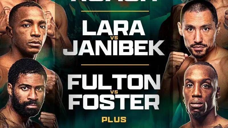 Жанибек Алимханулы