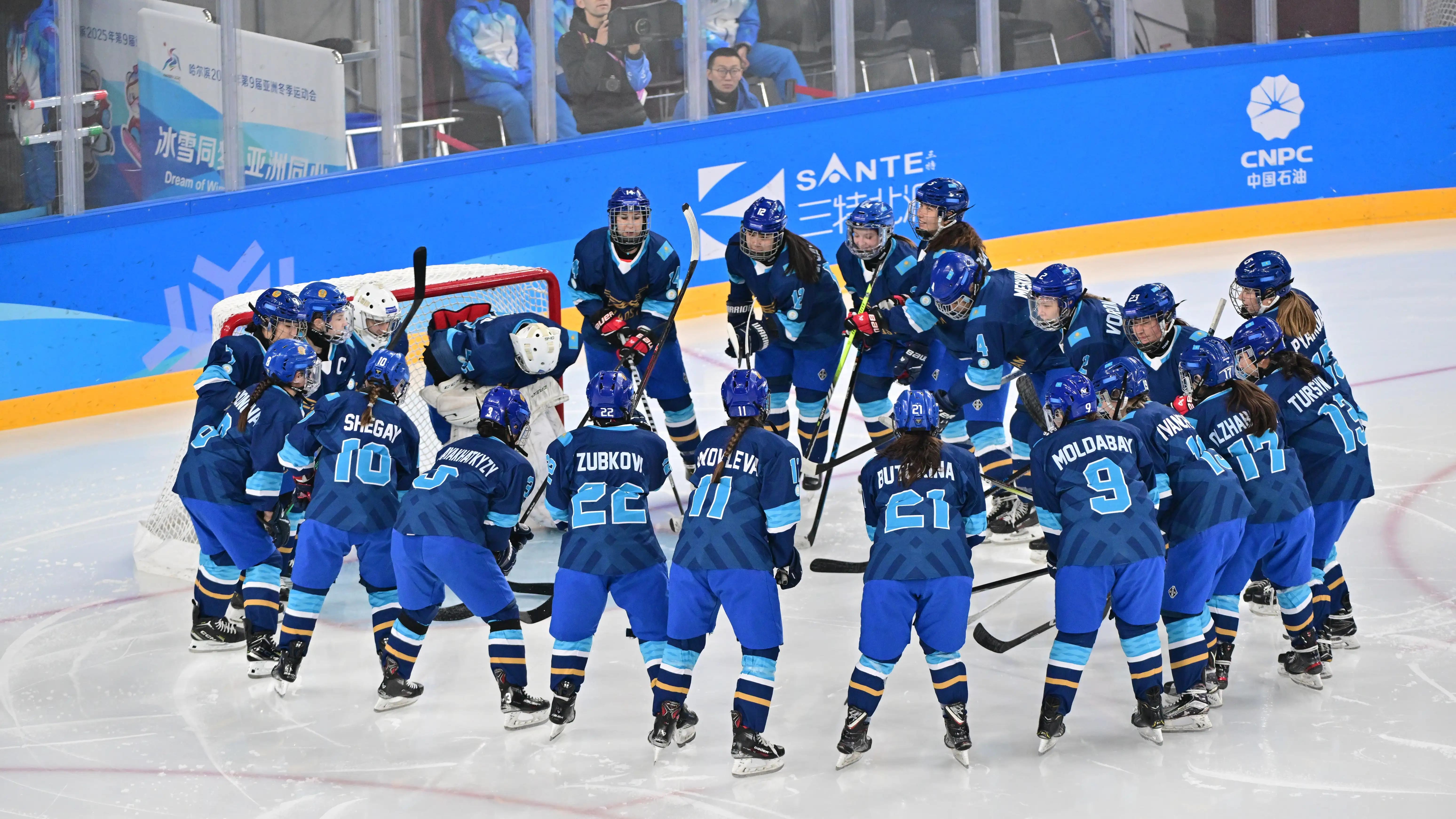 Сборная Казахстана по хоккею проведёт товарищеский матч перед чемпионатом Азии Сборная Казахстана по хоккею проведёт товарищеский матч перед чемпионатом Азии