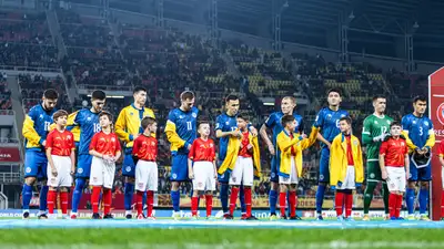 Фото: КФФ Фото: КФФ