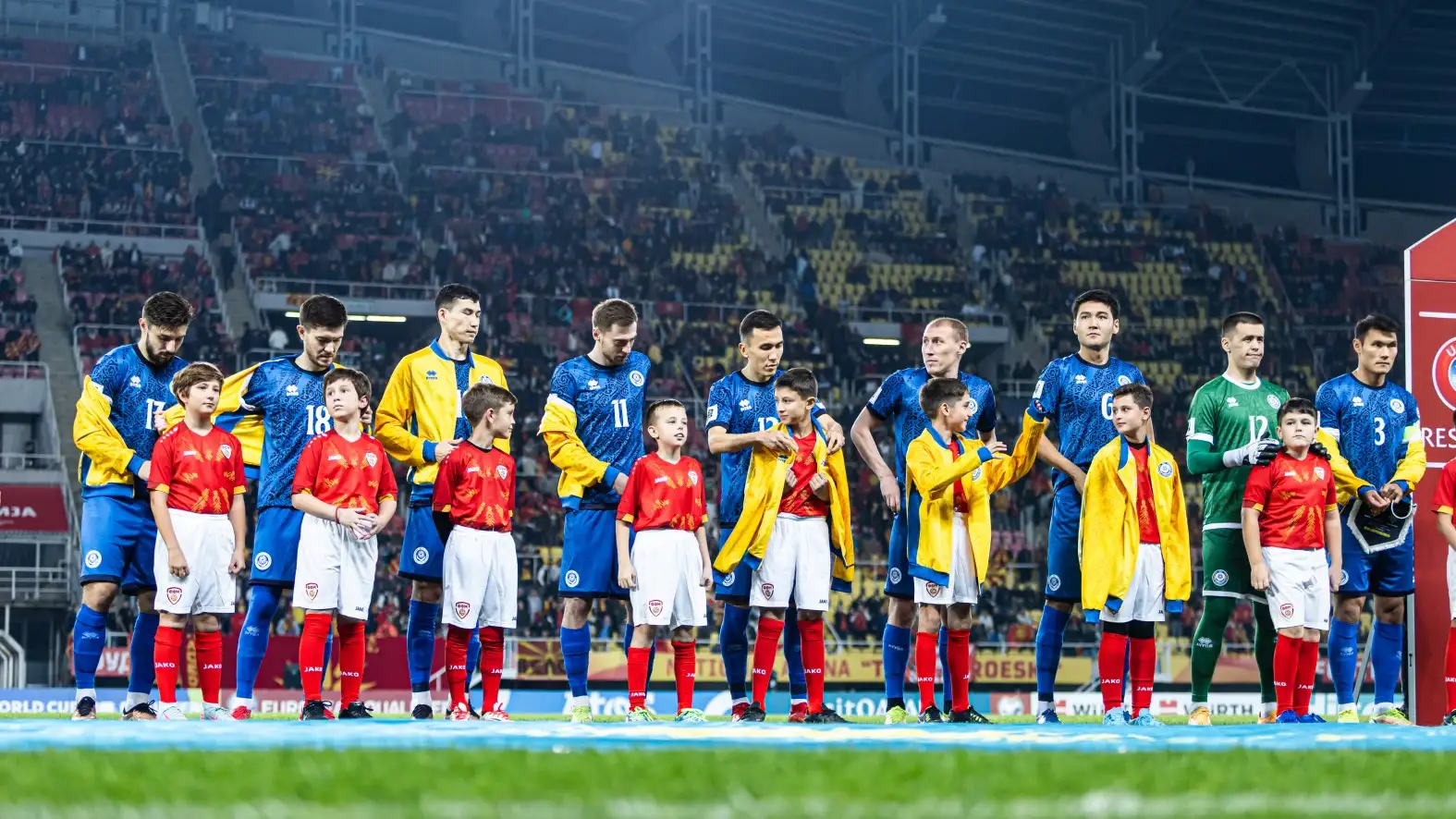 Фото: КФФ Фото: КФФ