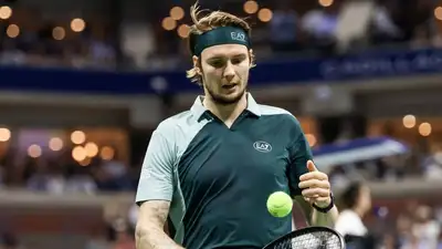 Фото: ATP Фото: ATP