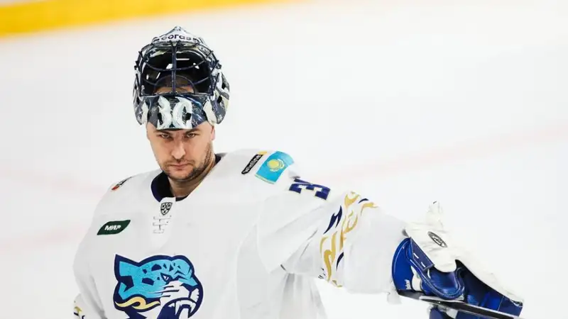 Фото: ХК "Барыс"