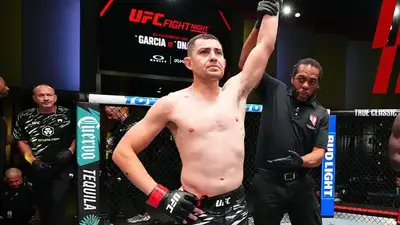 Гарсия победил UFC 