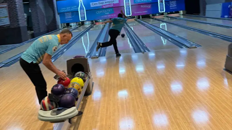 Боулинг 