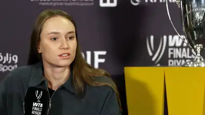 Рыбакина против Швёнтек: появилось расписание третьего игрового дня Итогового турнира