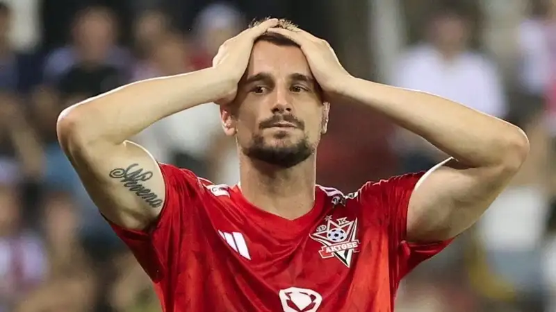 Фото: ФК "Актобе"