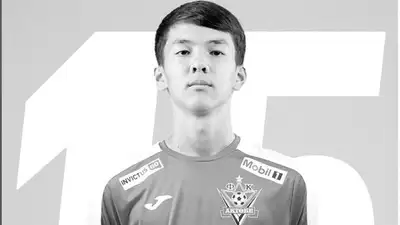 Гибель футболиста