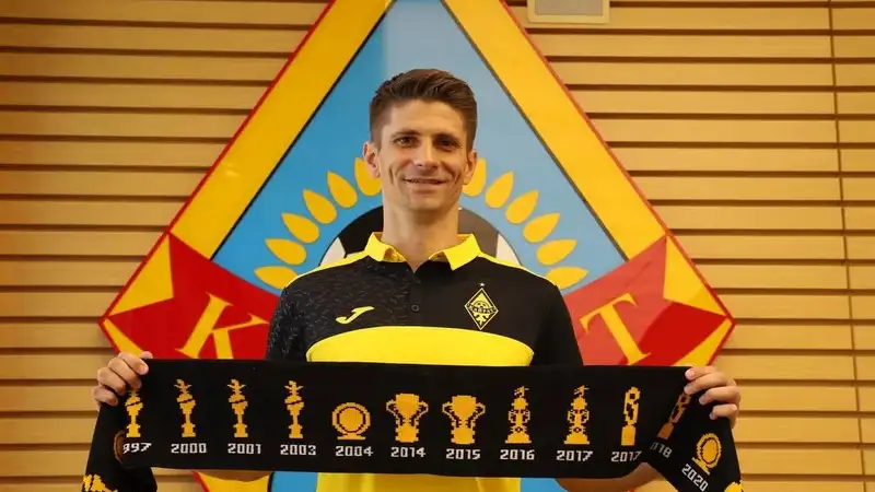 Фото: ФК "Кайрат"