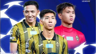 &quot;Кайрат&quot; отправил запрос 