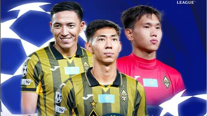 &quot;Кайрат&quot; отправил запрос 