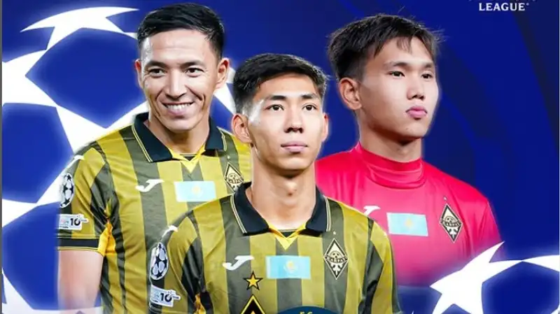 "Кайрат" отправил запрос 