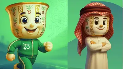 Исламиада-2025: что нужно знать о главных играх ноября