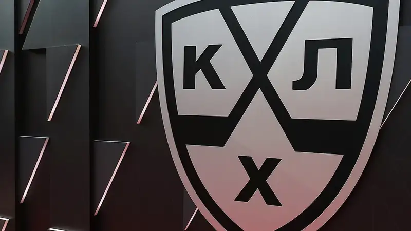 Фото: КХЛ