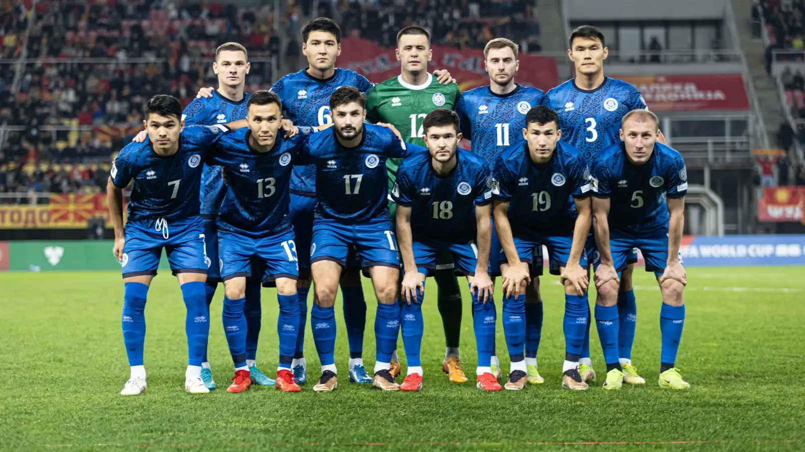 Когда сборная РК поедет на ЧМ