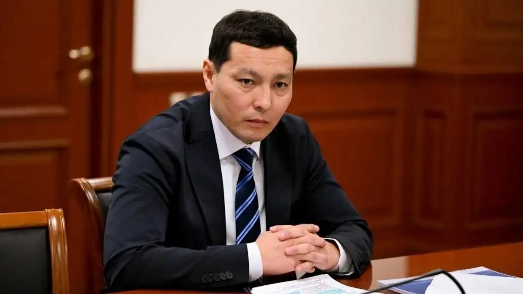 Бекбосынов назначение