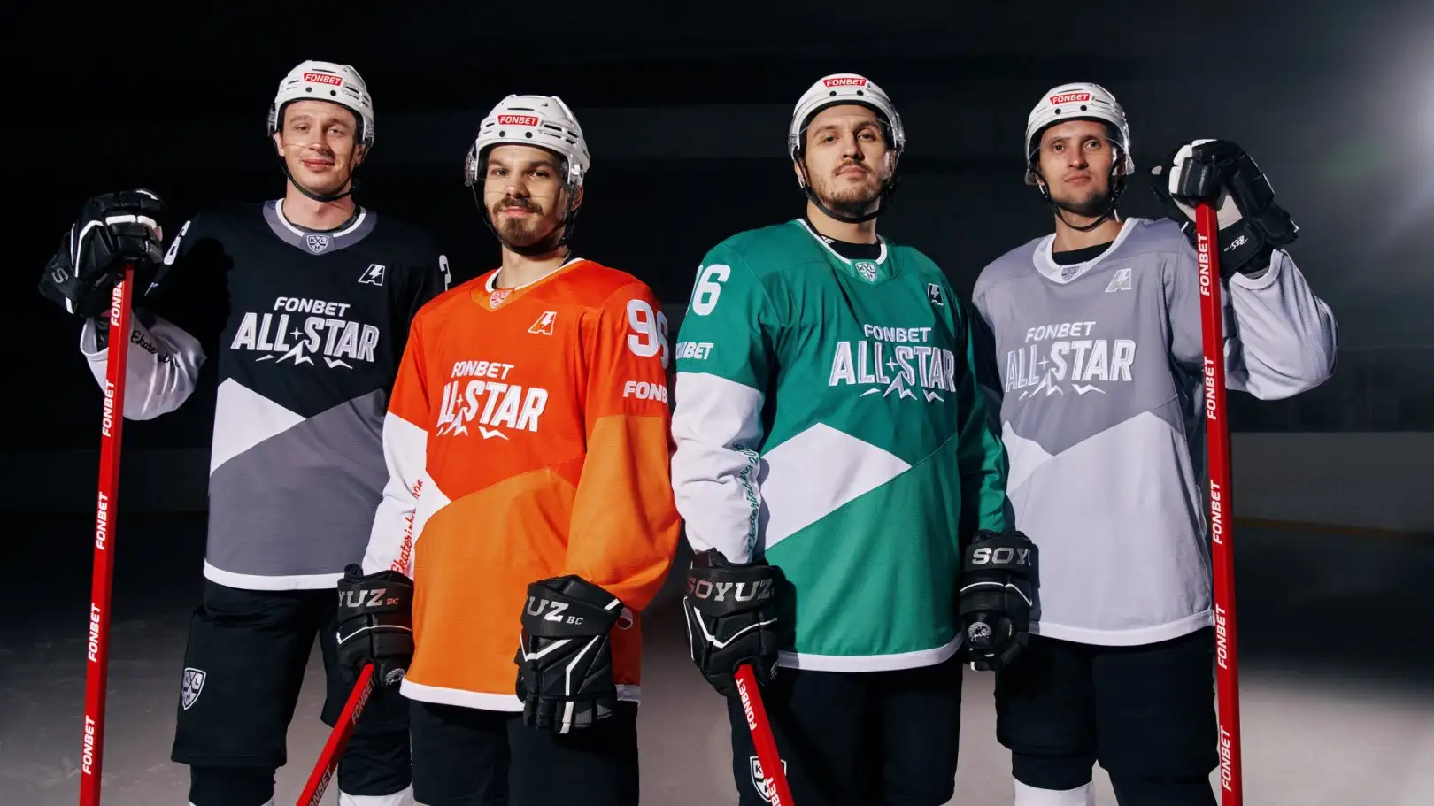 КХЛ представила джерси команд на Матч Звёзд 2026