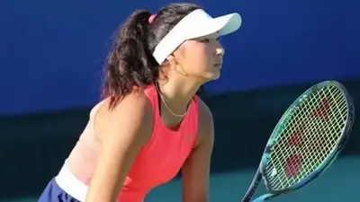 Аружан Сагандыкова 