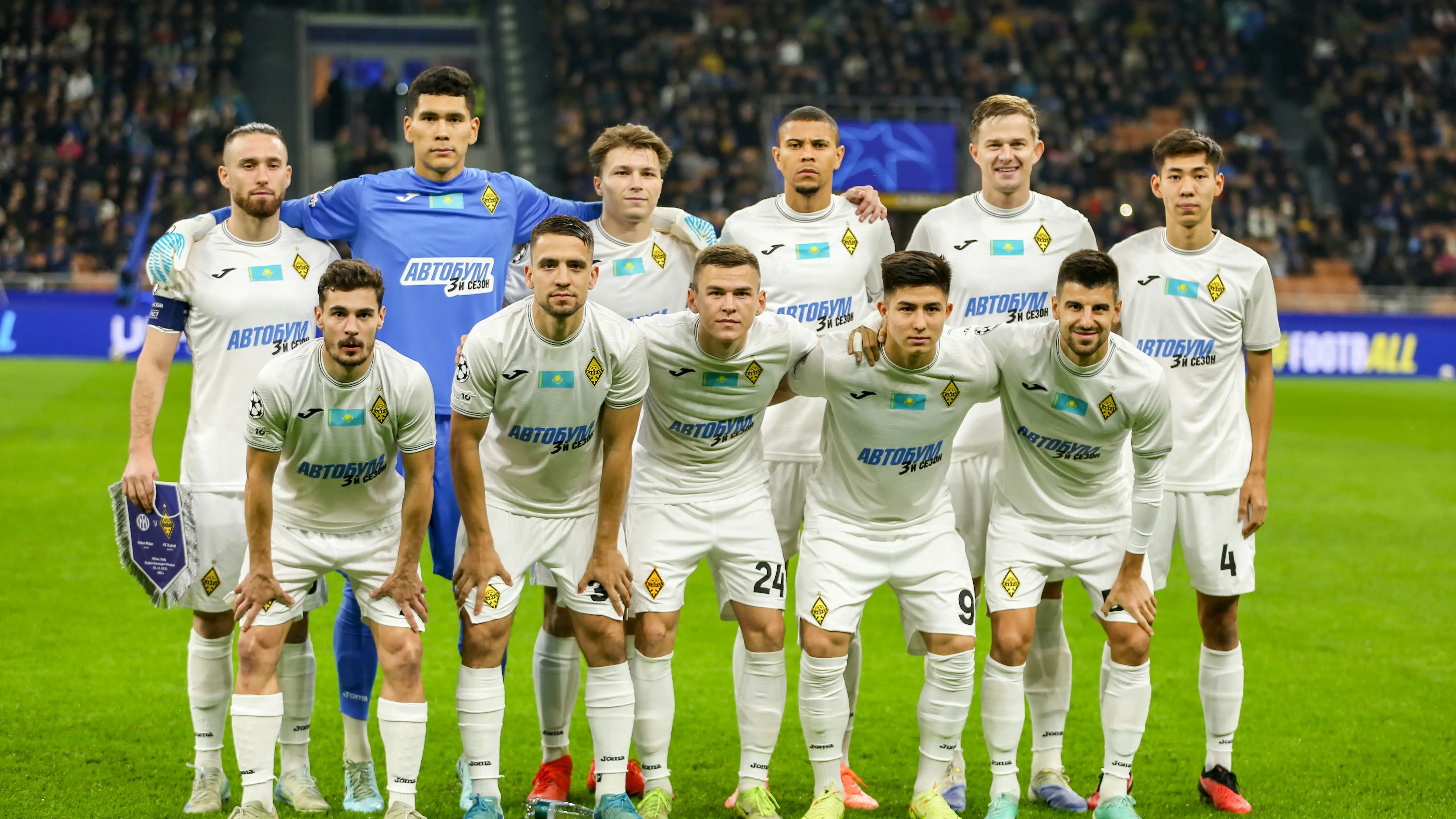 Стало известно, сколько заработал &quot;Кайрат&quot; в Лиге чемпионов УЕФА