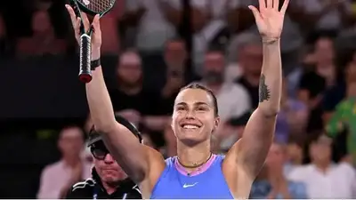 Арина Соболенко