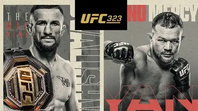 Мераб Двалишвили 