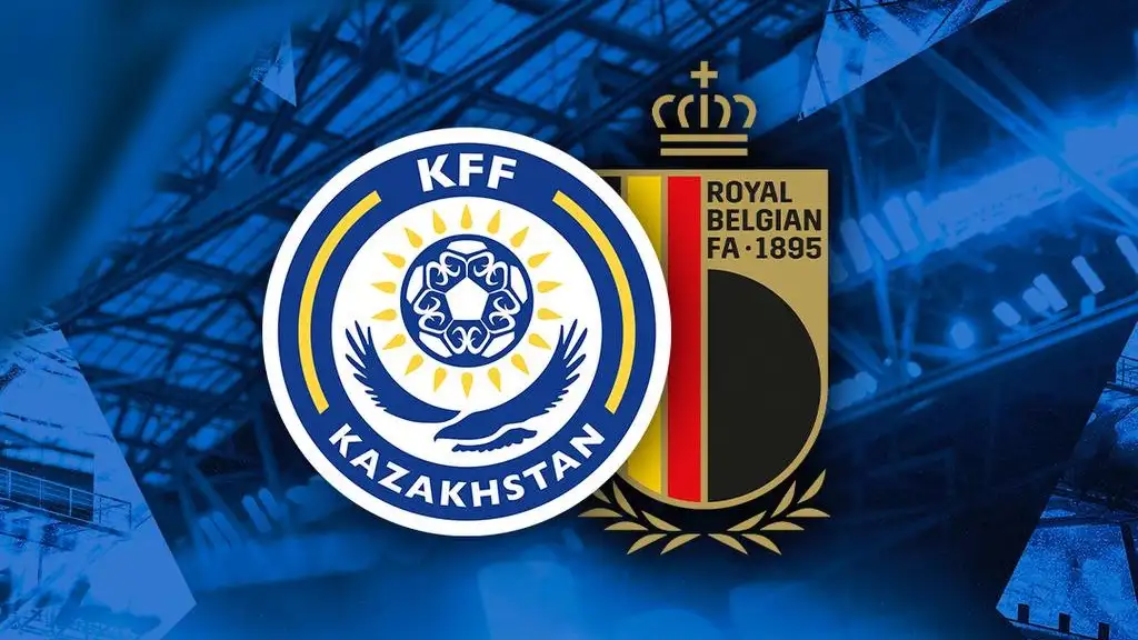 КФФ: все билеты на матч сборной Казахстана против Бельгии проданы