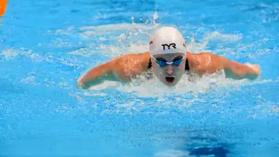 Исламиада брасс 