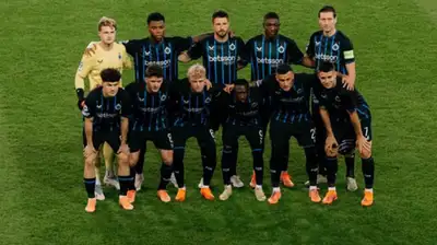 &quot;Брюгге&quot;