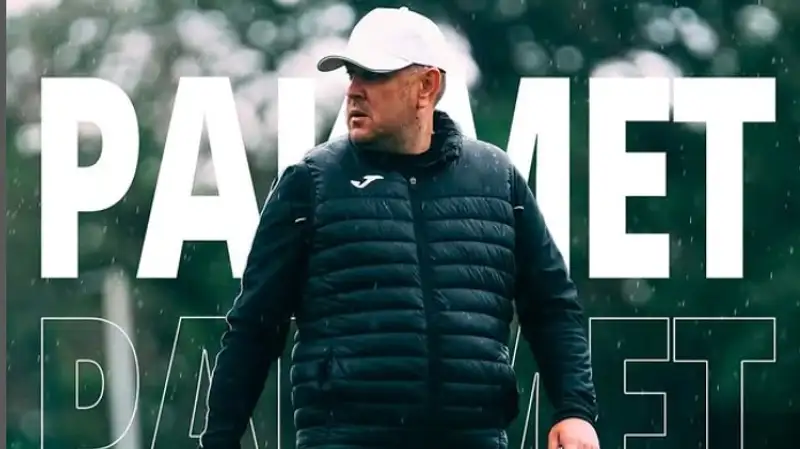 Кузнецов покинул "Шахтер"