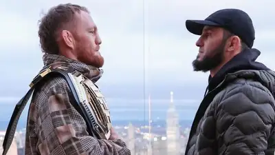 Дуэль взглядов