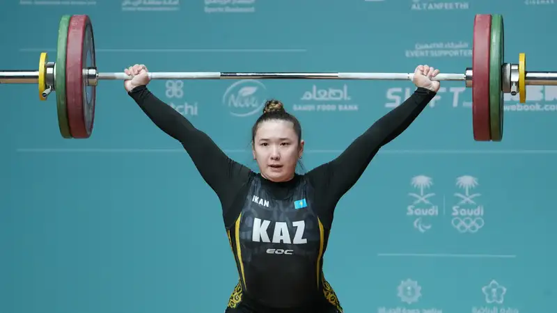 Подробности в материале sportarena.kz