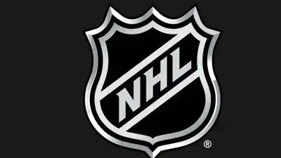 НХЛ