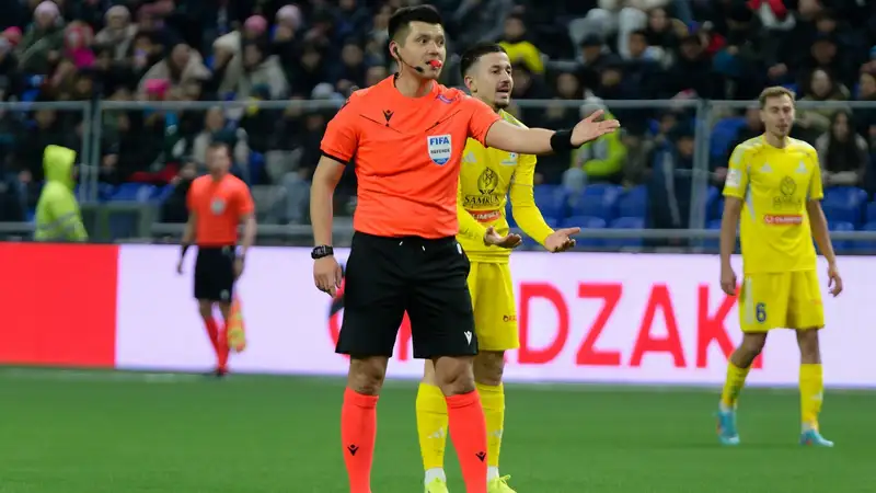 Судьи РК на ЧЕ