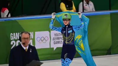 Фото: НОК РК