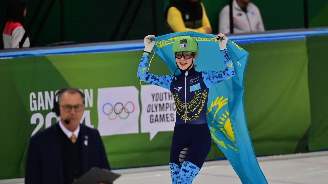 Фото: НОК РК