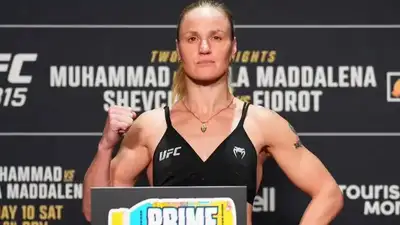 Валентина Шевченко 