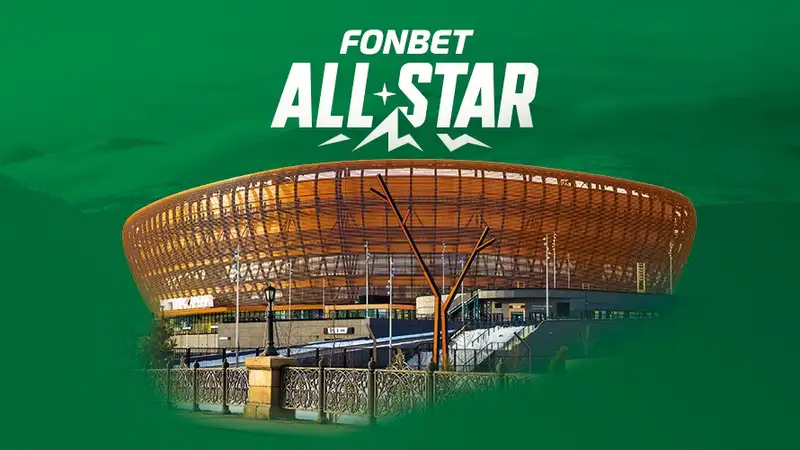 КХЛ представила новый формат Матча звёзд 