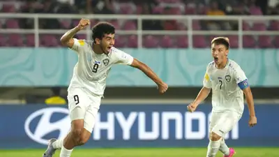 Поздравляем нашего соседа с этим достижением!