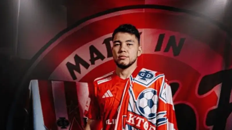 ФОТО: страница fcaktobe_official в Instagram