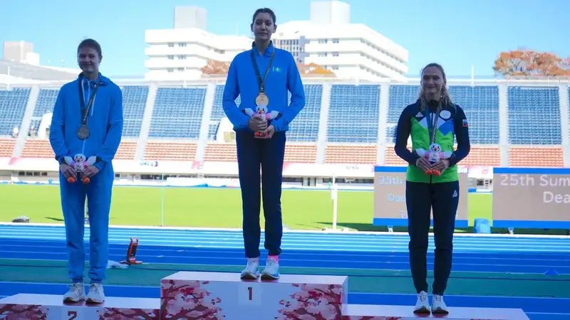 Мейрманова выиграла Сурдлимпийские игры