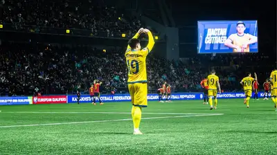 В России назвали точный счёт матча Казахстан - Фарерские Острова