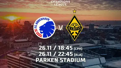 &quot;Кайрат&quot; продает билеты на ЛЧ