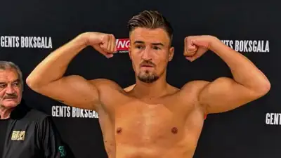 Фото: из личного архива Ингелреста